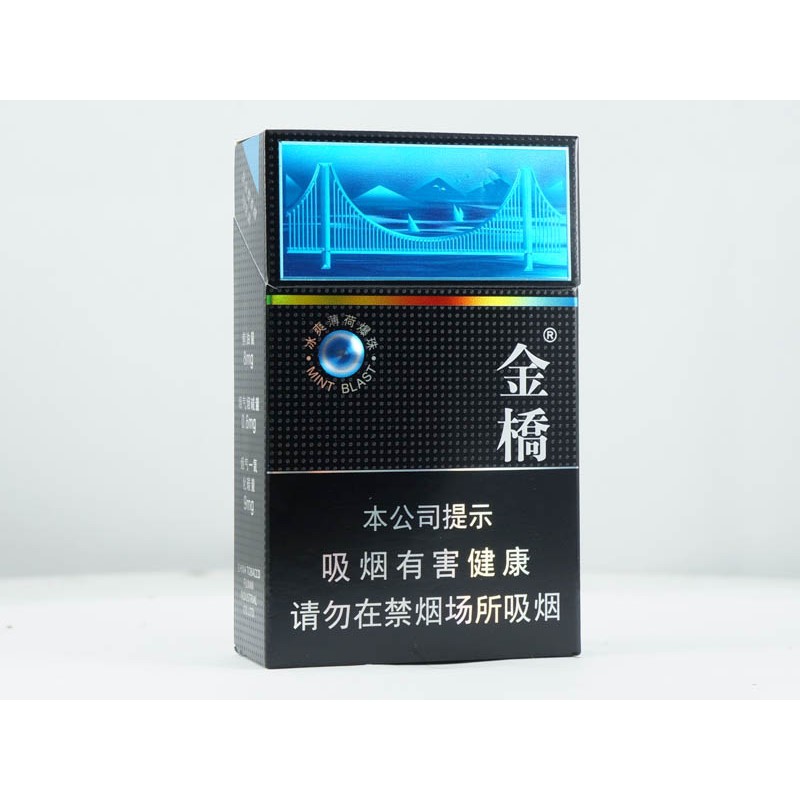 musical cigarette box WOODEN INLAID MUSICAL CIGARETTE BOX (Old)