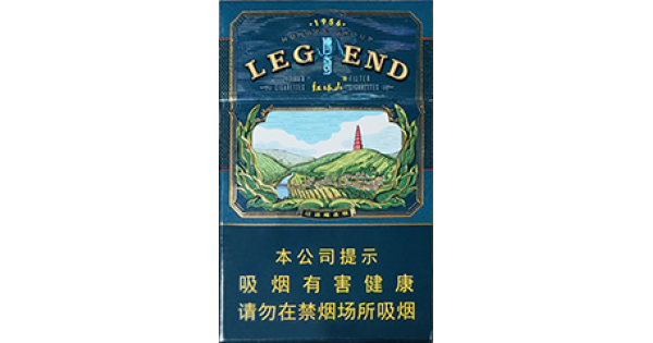 Hongtashan Legend Slim Hard Cigarettes 10 Cartons Price Changbaishan  Lanshang Slim Hard Cigarettes 10 Cartons|Changbaishan Lanshang Slim  Hard|Changbaishan Cigarettes Hongtashan Legend Slim Hard Cigarettes 10  Cartons Cheap