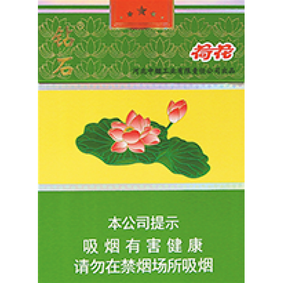 durack tobacco shop Discount Tobacco Shop, 3069 Marshall Hall Rd, Bryans Road, MD 20616, US durack tobacco shop Discount Tobacco Shop, 3069 Marshall Hall Rd, Bryans Road, MD 20616, US