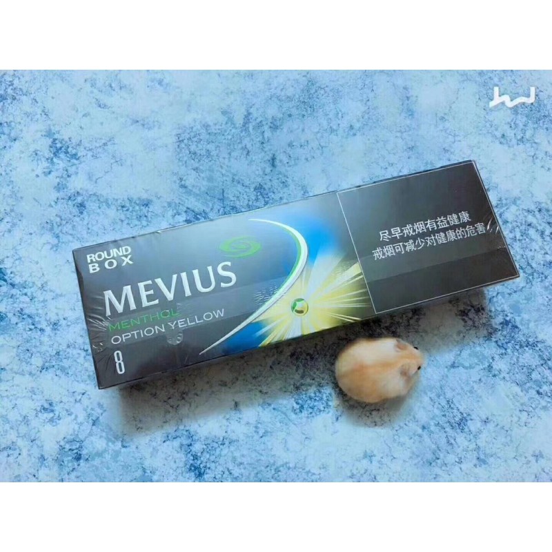 中免柔和七星梅比乌斯Mevius柠檬爆珠