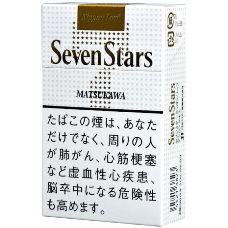 日本七星王Sevenstars日本松川叶