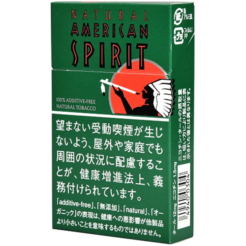 日本美国精神American spirit深绿色