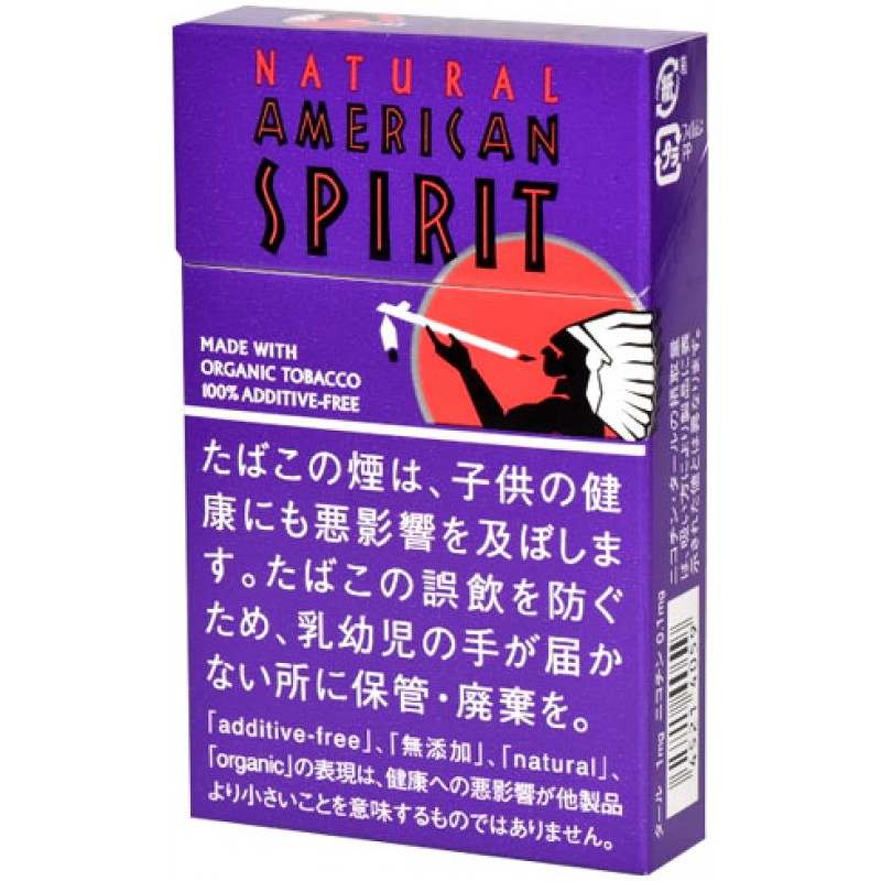 日本美国精神American spirit紫色