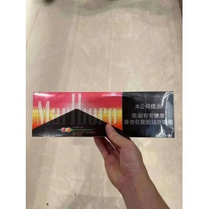 中免万宝路Marlboro夏日盛典爆珠