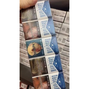俄罗斯万宝路Marlboro白银万