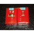 中华建厂百年中华（软）纪念版The 100th Anniversary of the establishment of Zhonghua Factory - Zhonghua (Soft) Commemorative Edition