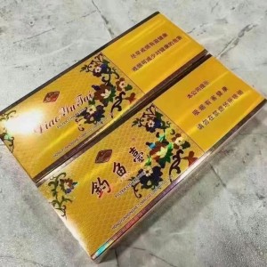 China's duty-free Diaoyutai yellow coarse branch