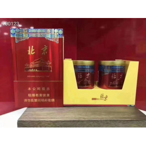 中南海北京铁罐
