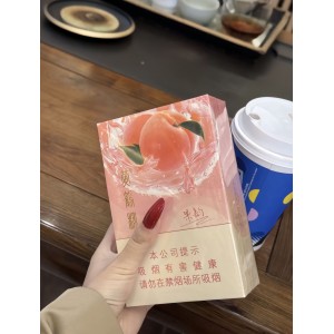 黄鹤楼（香桃果韵）Huanghelou Peach Fruit