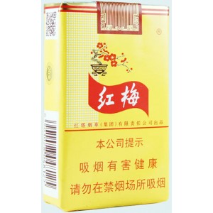 红梅（软黄）Hongmei Yellow Soft