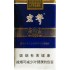 宏声（软蓝）Hongsheng Blue