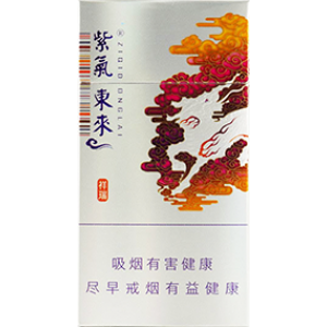 紫气东来（祥瑞）Ziqidonglai Xiangrui