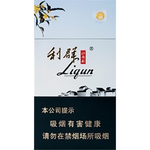 利群（江南韵）Liqun Jiangnan Rhyme