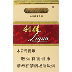 利群（长嘴）Liqun Long Filter