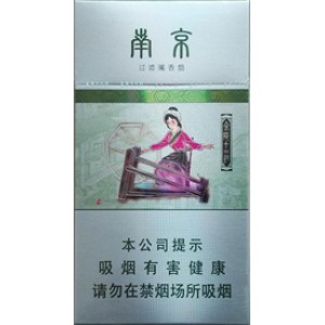 南京（金陵十二钗薄荷）Nanjing Twelve Hairpins of Jinling Mint