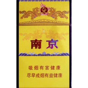 南京（九五）Nanjing 95