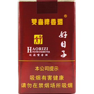 双喜（软珍品好日子）Shuangxi Haorizi Zhenpin Soft
