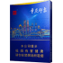 天子（重庆印象）Tianzi Impression of Chongqing