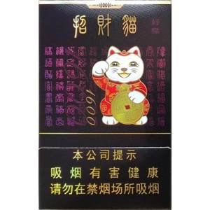 好猫（招财猫1600）Haomao Zhaocaimao 1600