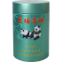 熊猫（听50支）Panda Tin 50