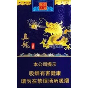真龙（软海韵）Zhenlong Haiyun Soft