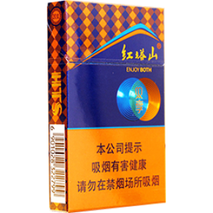 红塔山（双享）Hongtashan Enjoy Both