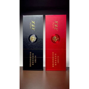 中免芙蓉王总裁世纪梦想家锦绣世纪