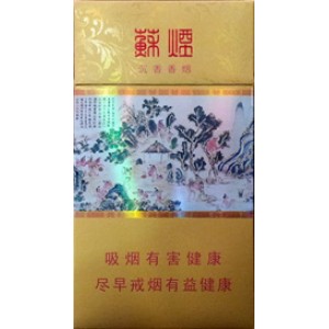 苏烟（沉香）Nanjing Incense