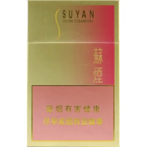 苏烟（金砂2）Suyan Jinsha 2