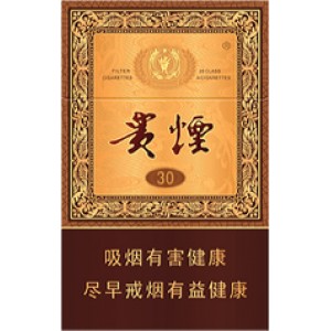 贵烟（国酒香30）Guiyan Guojiuxiang 30