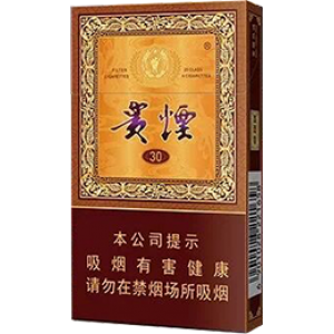 贵烟（细支国酒香30）Guiyan Guojiuxiang 30 Slim