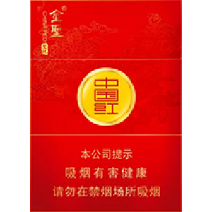 金圣（圣地中国红中支）Jinshen Shrine Chinese Red Middle