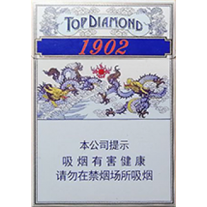 钻石（1902中支）Diamond 1902 Middle