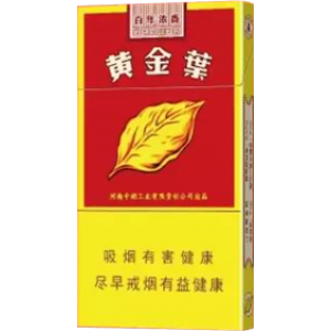 黄金叶（浓香细支）Golden Leaf Nongxiang Silm