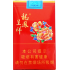 龙凤呈祥（花开富贵）Longfengchengxiang Huakaifugui