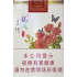 龙凤呈祥（蝶恋花）Longfengchengxiang Dielianhua