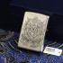 zippo银色镜面雕刻藏獒1886-1986煤油打火机古董收藏
