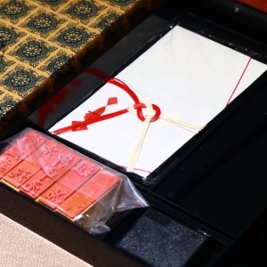 纪州漆砚箱梅金时绘柳山印章＋笔套装