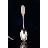 路易15世纪纯银雕花茶勺咖啡勺
