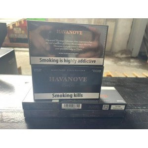 哈瓦诺夫Havanove精装礼盒总裁版传承黑色款