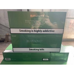 哈瓦诺夫Havanove精装礼盒总裁版传承绿色款