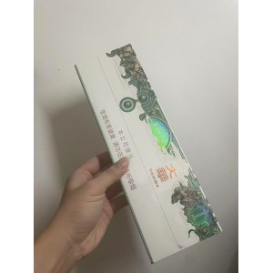 大华Tahwa茉莉白雪双爆