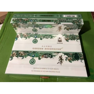大华Tahwa茉莉白雪双爆