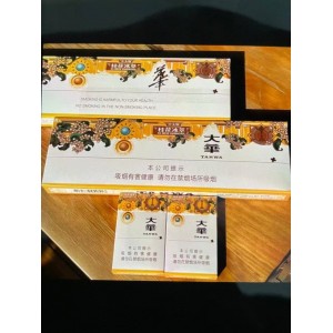 大华Tahwa桂花冰萃双爆