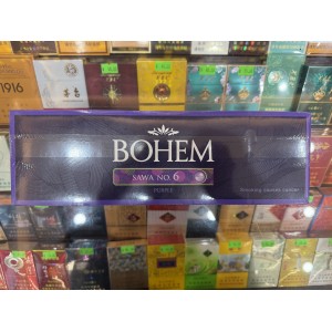 宝恒Bohem精切草莓爆珠