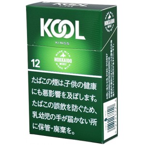 Kool hard box No. 12