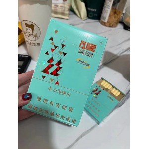 印象新丝路(古树茶香)