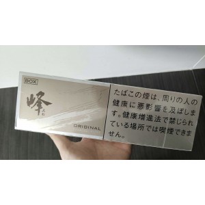 日免“峰”硬盒粗支