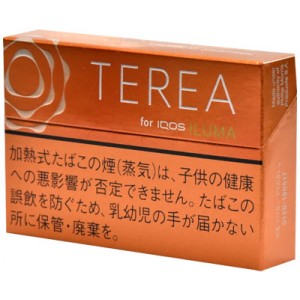 TEREA black tea