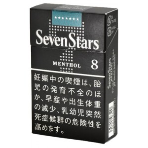 日本七星王Sevenstars薄荷醇8毫克